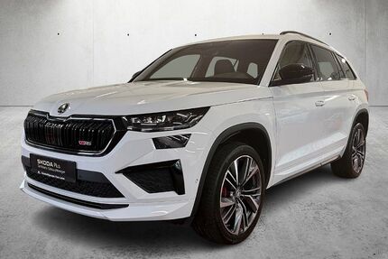 Skoda Kodiaq 63.823 km 41.617 € Osterode 37520