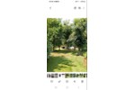 Einfamilienhaus Friedland - 7 Zimmer, 160 m&sup2;, 175.000&euro; | Angebot:27257474