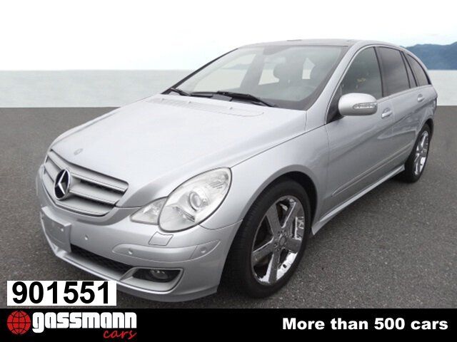 R 500