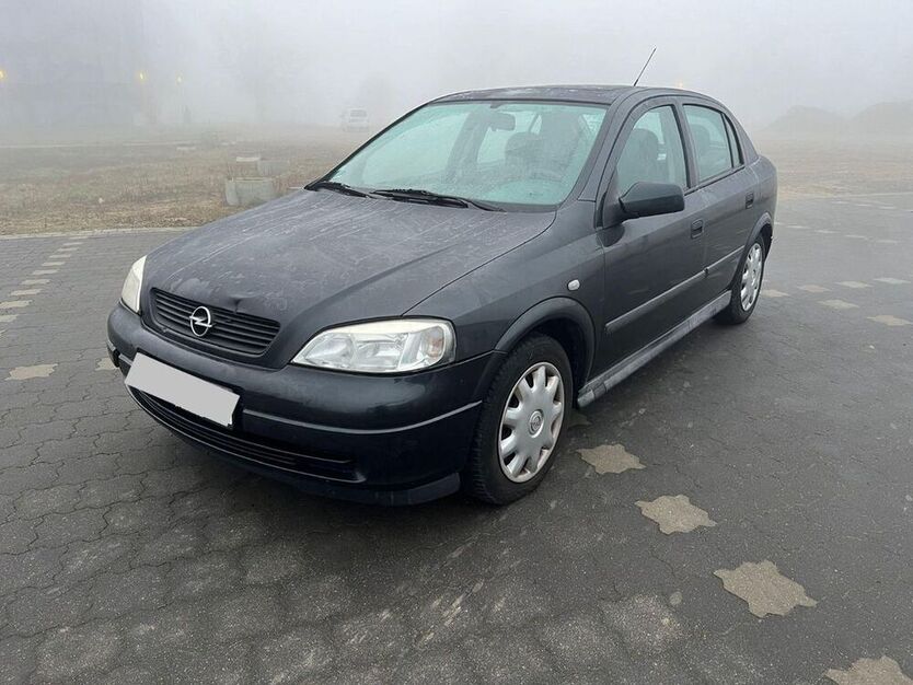 Astra