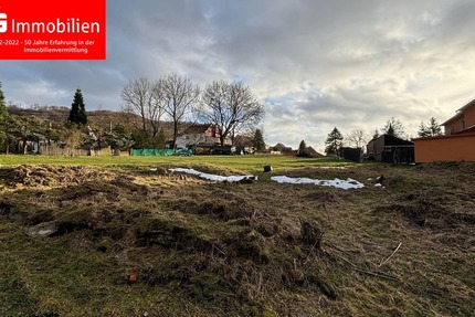 Grundstück Wehnde - 69.000&euro; | Angebot:25730997