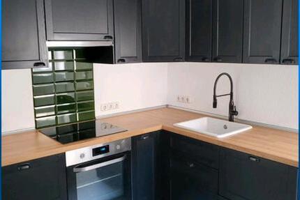 Wohnung Hann. Münden - 4 Zimmer, 125 m&sup2;, 980&euro; | Angebot:27590471