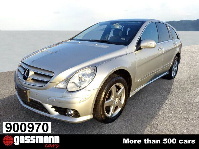 R 500