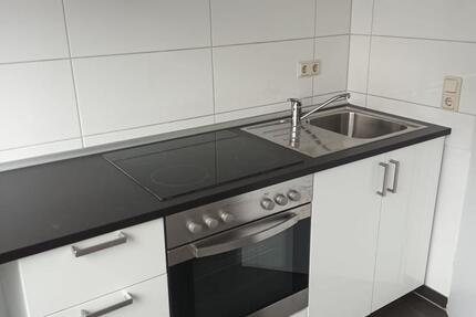 1 Zimmer Wohnung zu verkaufen 1 zimmer